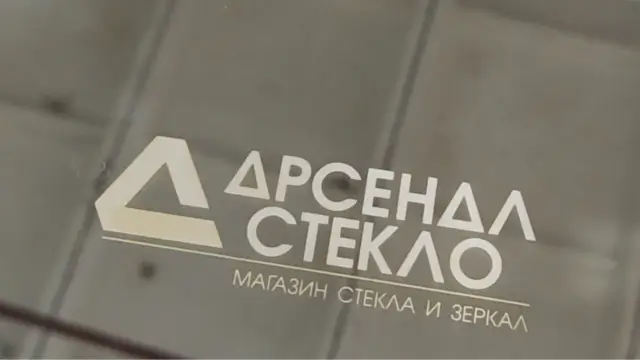 Дизайн без названия (2)