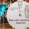 Оригинальные подарки с индивидуальным подходом