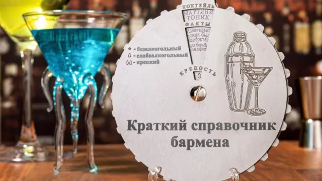 Дизайн без названия 4